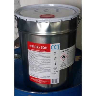 Клей для вспененного полиэтилена «88 ПХ» 5001
